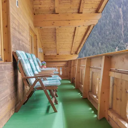 Apartamento Haus Stern *